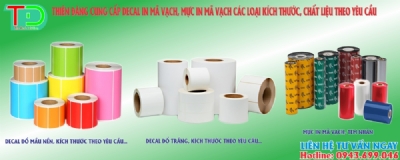 bep-au-4-hong-co-lo-nuong-inoksan-ino-7kg23s